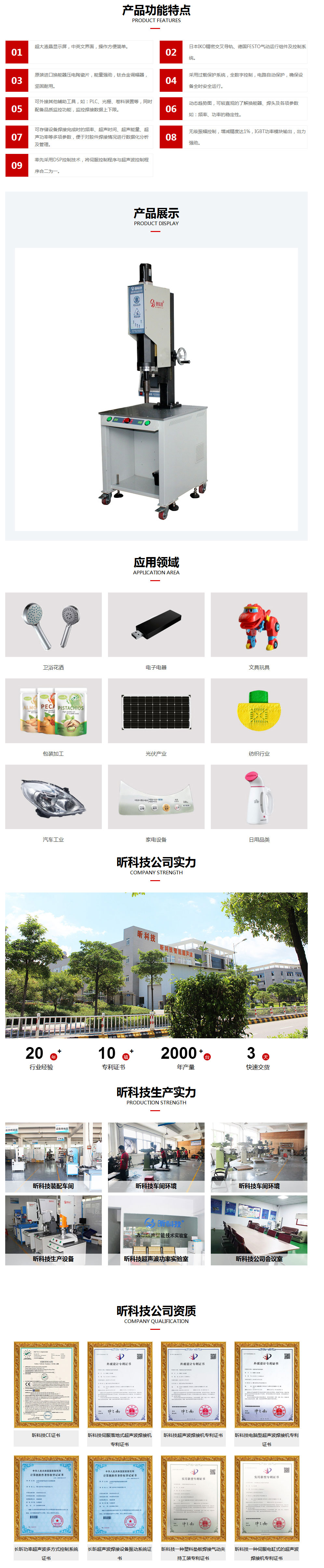 未标题-1.jpg